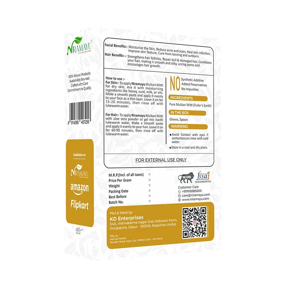 Multani Mitti Powder for Face Pack 200gm