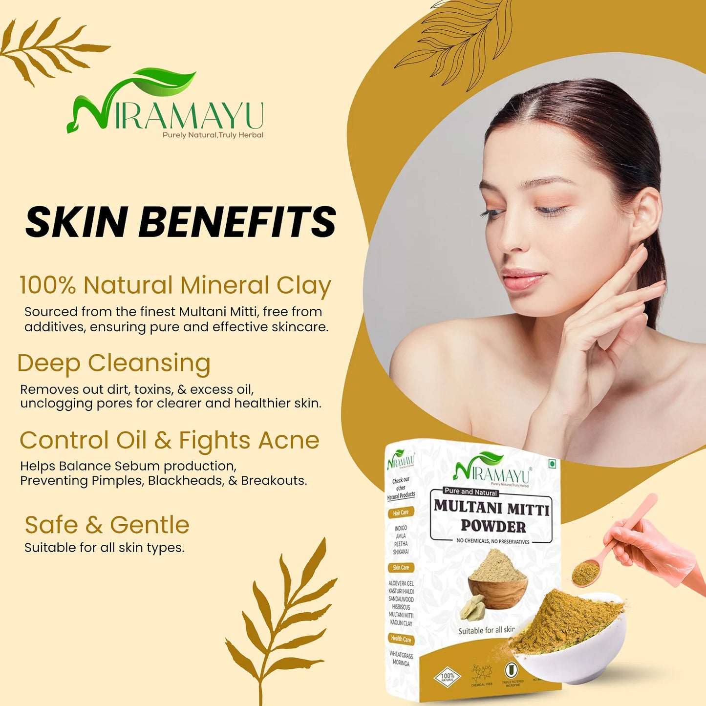 Multani Mitti Powder for Face Pack 200gm
