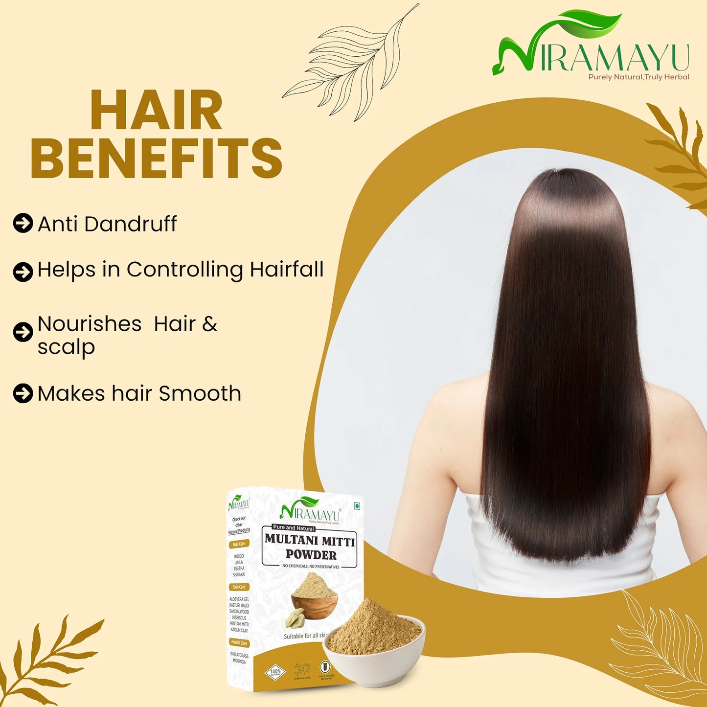Multani Mitti Powder for Face Pack 200gm
