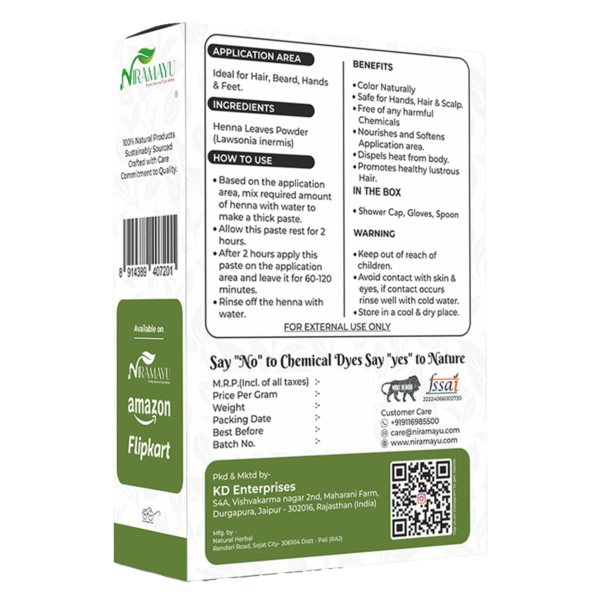 Henna Powder - Image 4