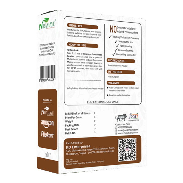 Sandalwood Powder - Image 4